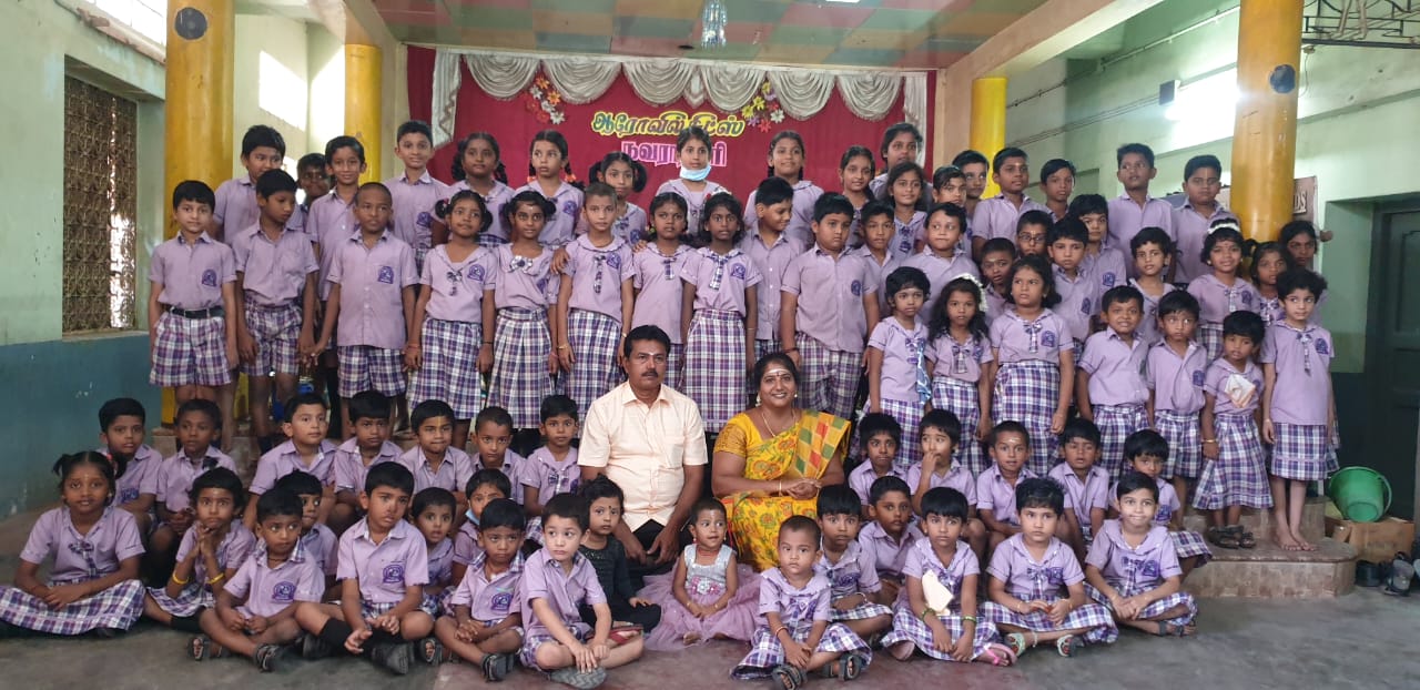Auro Kids School Gallery Image