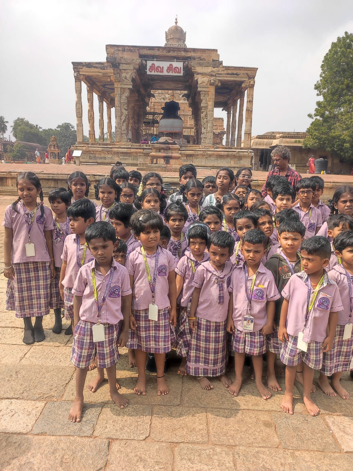 Auro Kids School Gallery Image